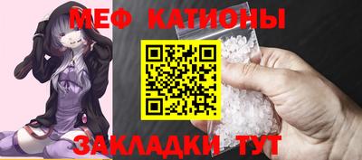 кокаин перу Лесосибирск
