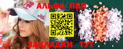 кокаин перу Лесосибирск