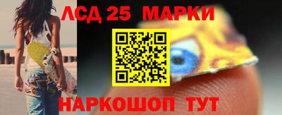 mdpv Ливны
