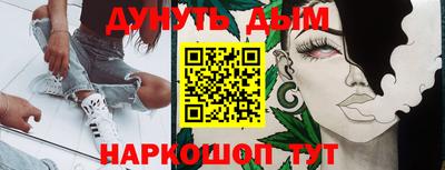 кокаин перу Лесосибирск