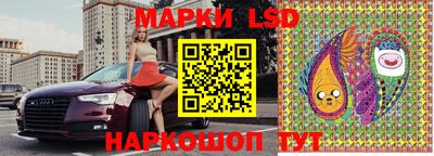 МДМА Ликино-Дулёво