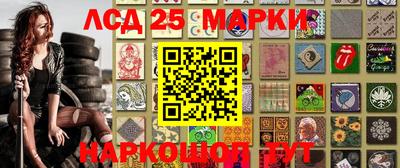 mdpv Ливны