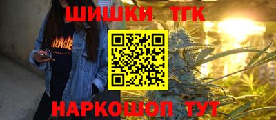mdpv Ливны
