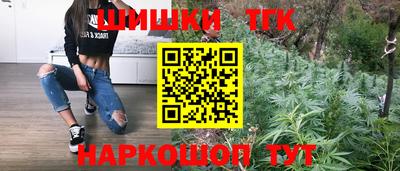 кокаин перу Лесосибирск