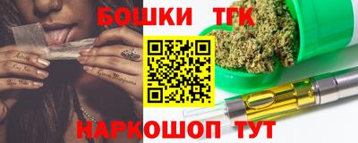mdpv Ливны