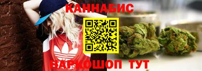 mdpv Ливны
