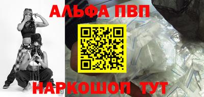 кокс Кумертау