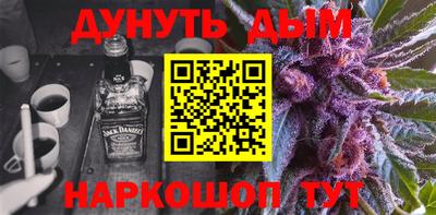 кокс Кулебаки