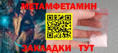 кокс Кумертау