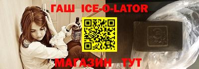 кокаин перу Лесосибирск