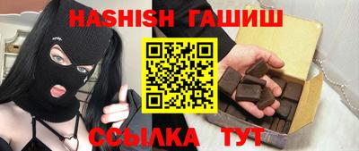 mdpv Ливны