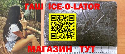 2c-b Кунгур