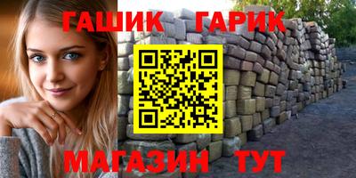 кокаин перу Лесосибирск