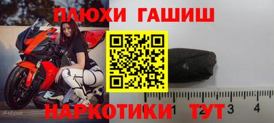 mdpv Ливны