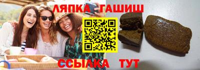 МДМА Ликино-Дулёво