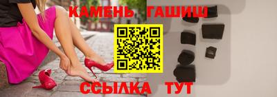 mdpv Ливны