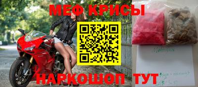 кокс Кулебаки