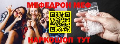 кокаин перу Лесосибирск