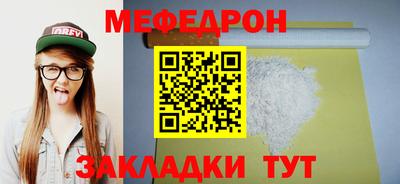 кокс Кумертау