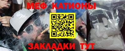 кокс Кулебаки