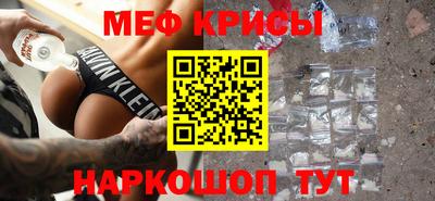 МДМА Ликино-Дулёво