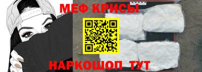 2c-b Кунгур